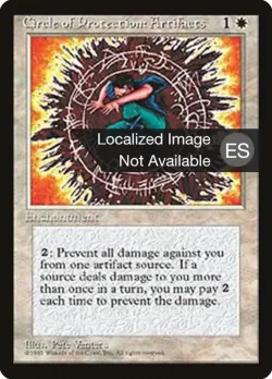 Circle of Protection: Artifacts #13 · Magic: The Gathering