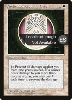 Circle of Protection: Green #16 · Magic: The Gathering