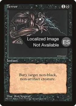 Terror #164 · Magic: The Gathering