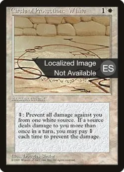 Circle of Protection: White #18 · Magic: The Gathering