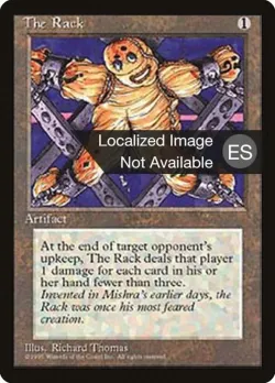 The Rack 「4BB/352」「EN」