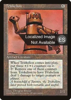 Triskelion 「4BB/354」「EN」