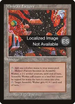 Mishra's Factory 「4BB/361」「EN」