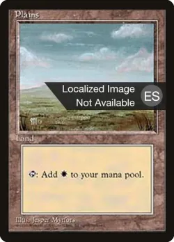 Plains 「4BB/366」「EN」