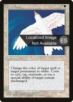 Purelace #43 · Magic: The Gathering