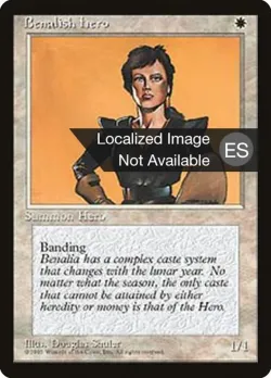 Benalish Hero #7 · Magic: The Gathering