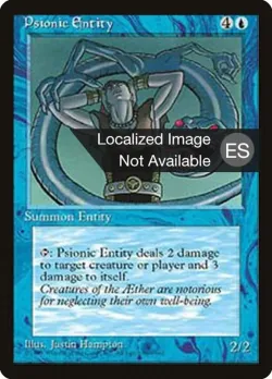 Psionic Entity #95 · Magic: The Gathering