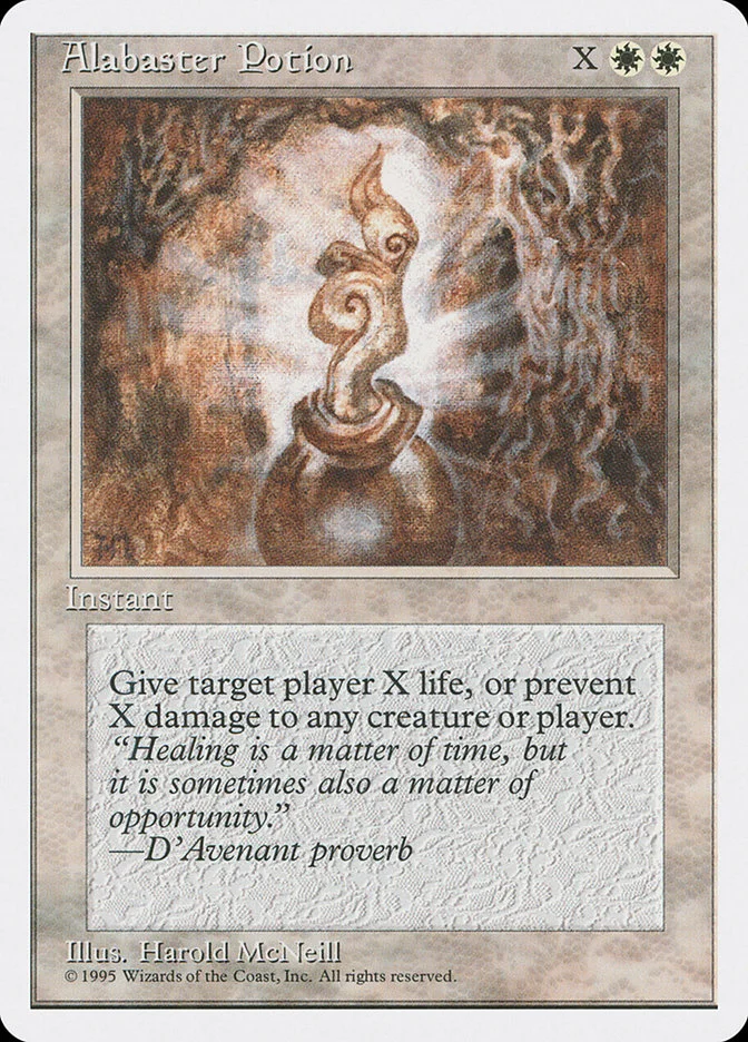 Alabaster Potion 「4ED/1」「EN」