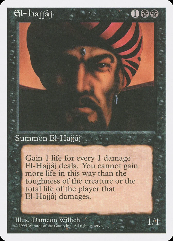 El-Hajjâj 「4ED/134」「EN」
