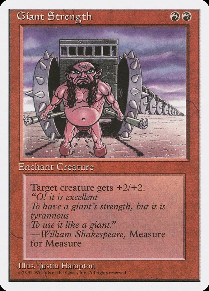 Giant Strength 「4ED/196」「EN」