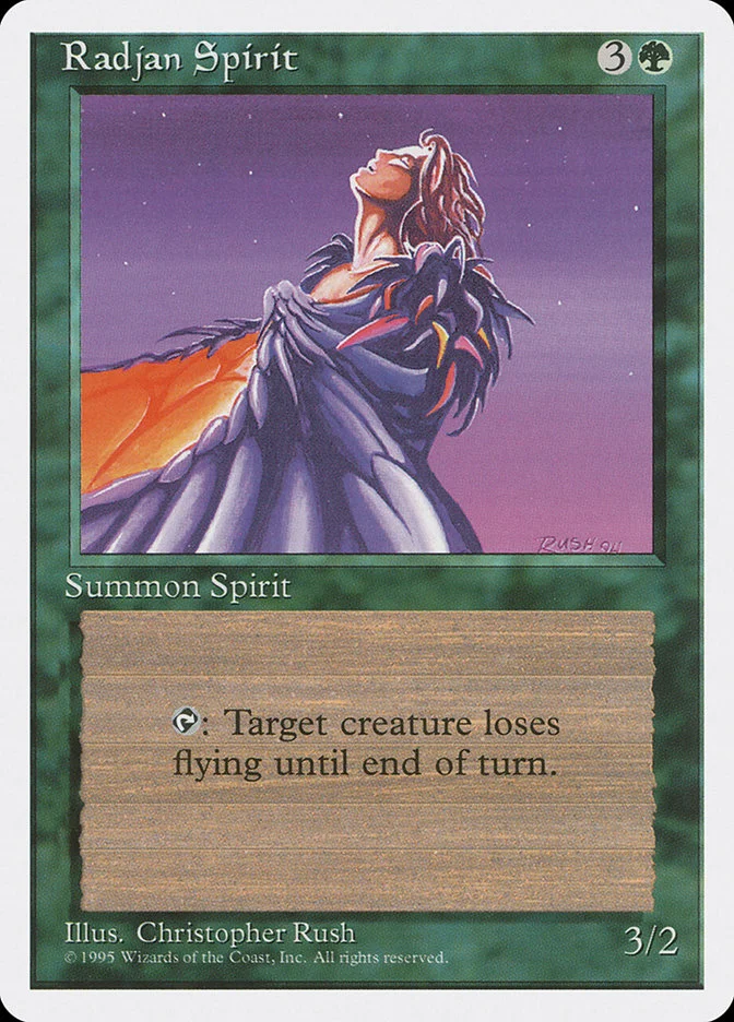 Radjan Spirit 「4ED/266」「EN」