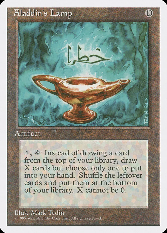 Aladdin's Lamp 「4ED/291」「EN」