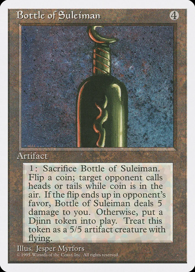Bottle of Suleiman 「4ED/301」「EN」