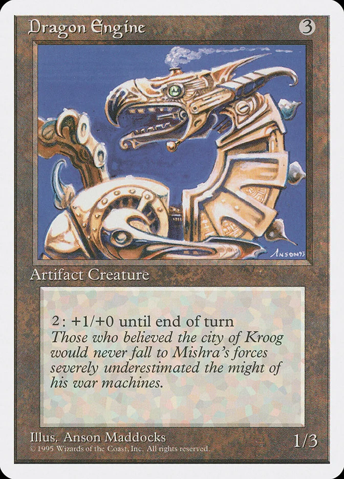 Dragon Engine 「4ED/317」「EN」