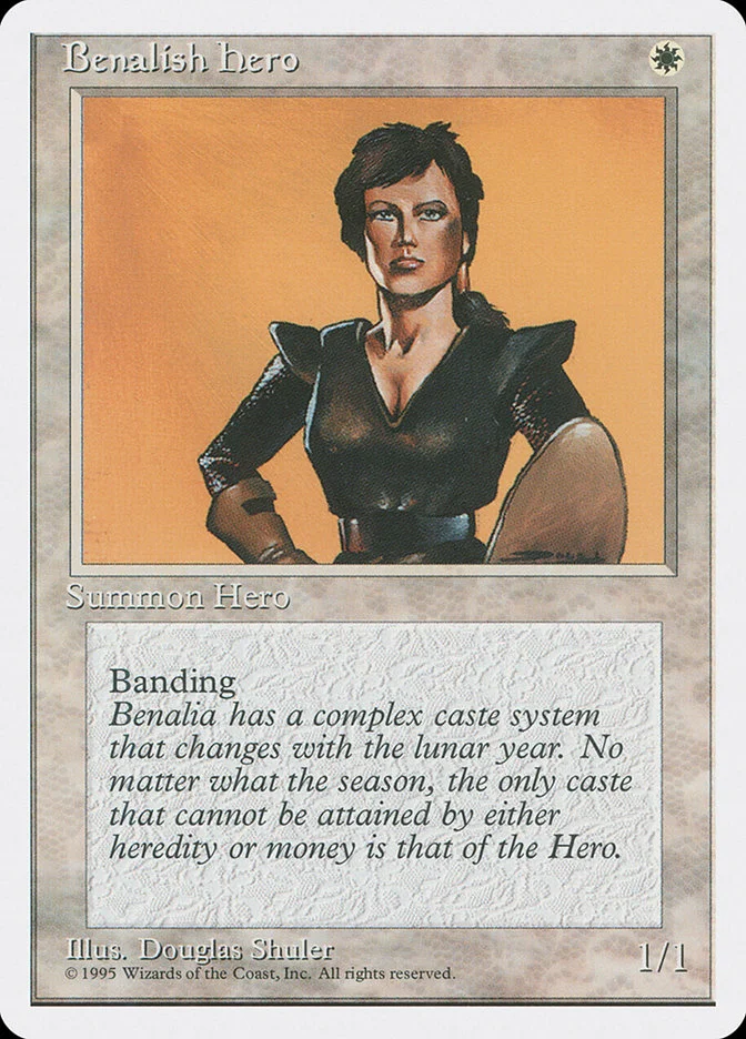 Benalish Hero 「4ED/7」「EN」