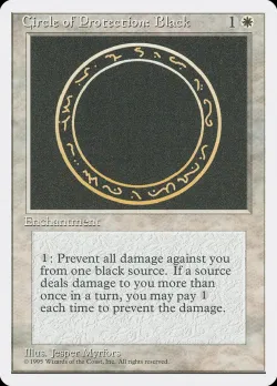 Circle of Protection: Black #14 · Magic: The Gathering