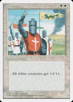 Crusade #20 · Magic: The Gathering