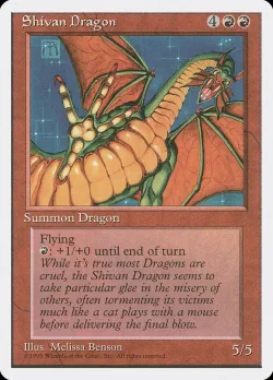 Shivan Dragon #220 · Magic: The Gathering