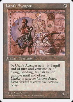 Urza's Avenger 「4ED/355」「EN」