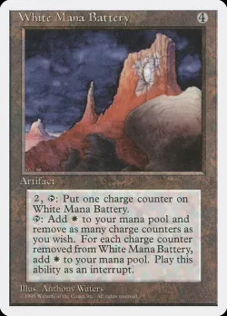 White Mana Battery 「4ED/357」「EN」