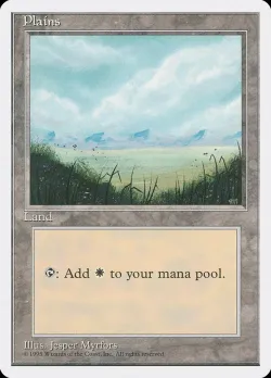 Plains 「4ED/364」「EN」