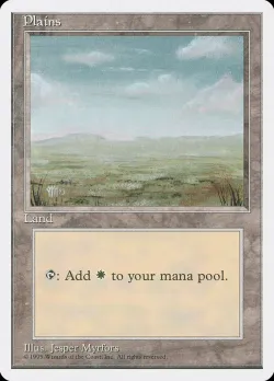 Plains 「4ED/366」「EN」
