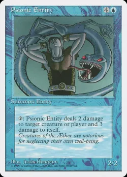 Psionic Entity #95 · Magic: The Gathering