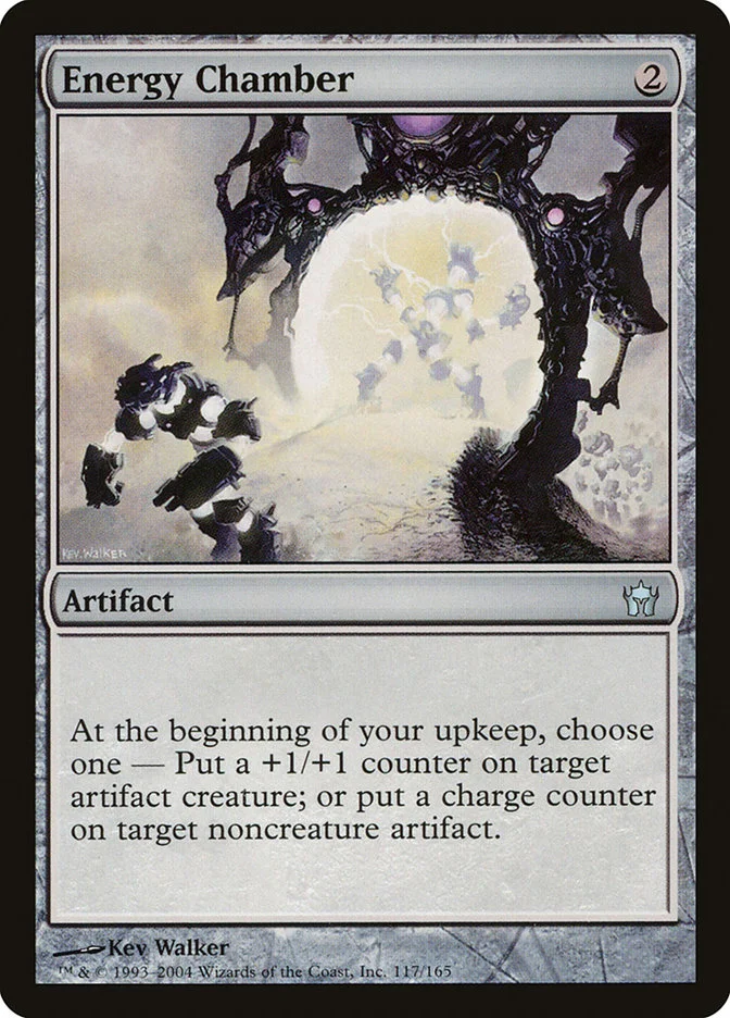 Energy Chamber 「5DN/117」「EN」
