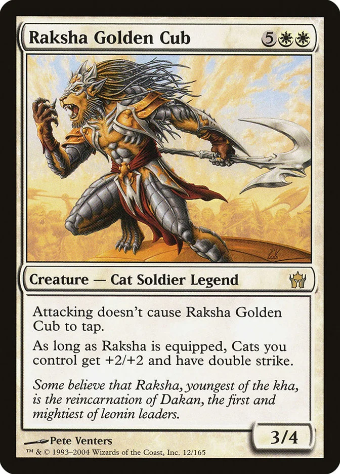 Raksha Golden Cub 「5DN/12」「EN」
