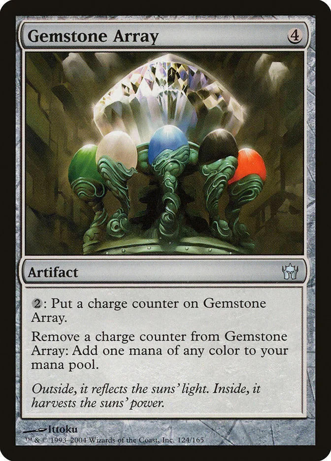 Gemstone Array 「5DN/124」「EN」