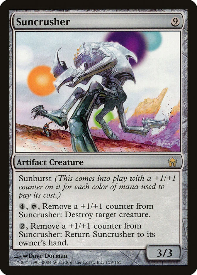 Suncrusher 「5DN/159」「EN」