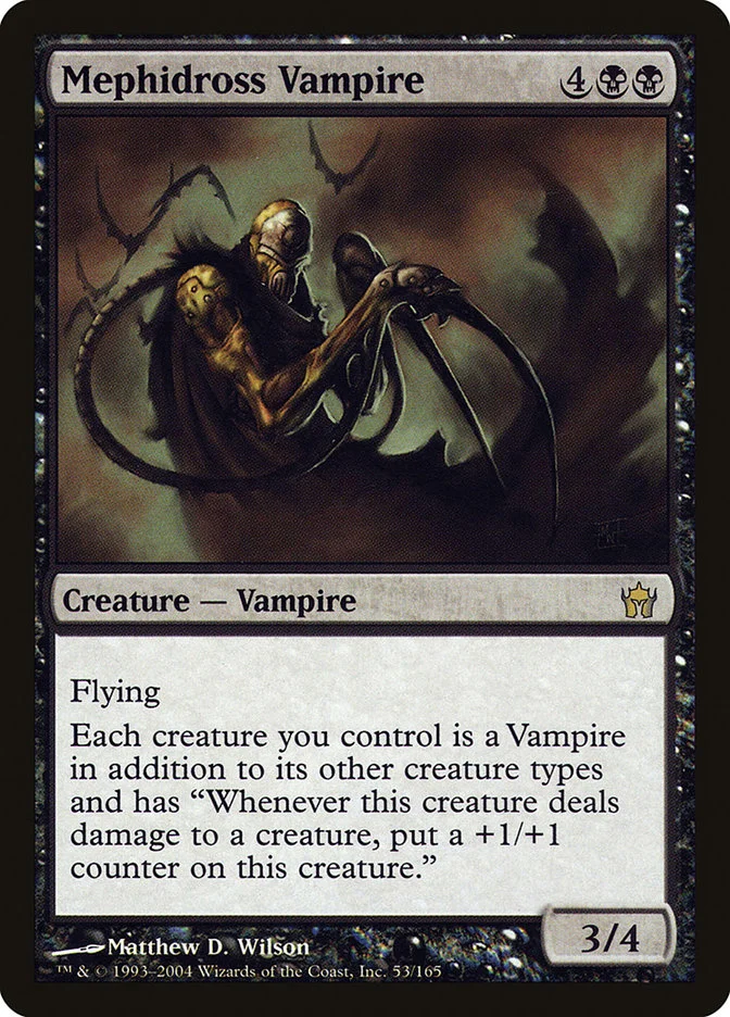 Mephidross Vampire 「5DN/53」「EN」