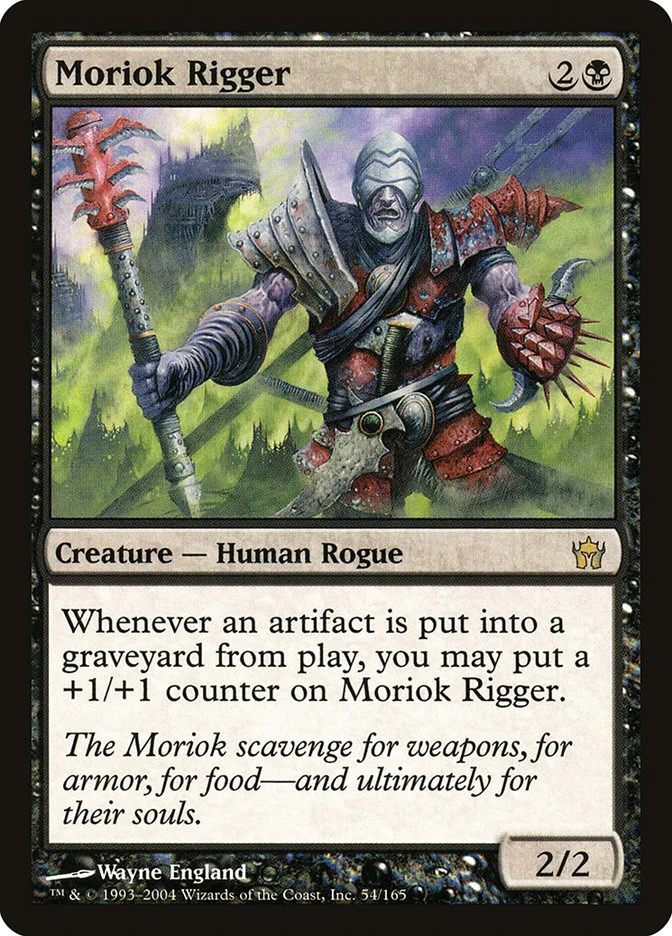 Moriok Rigger 「5DN/54」「EN」