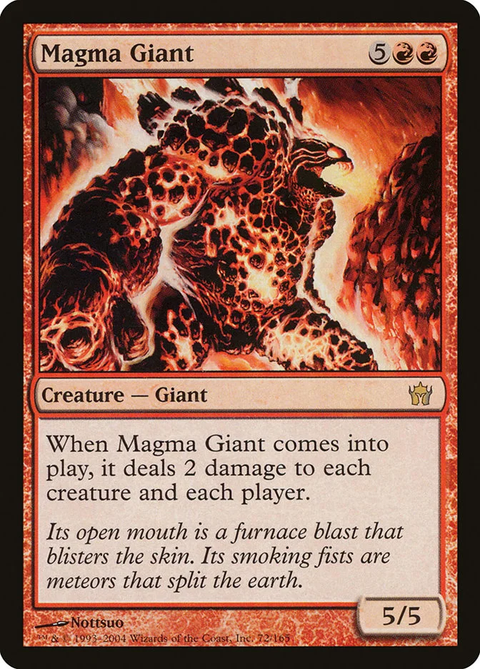 Magma Giant 「5DN/72」「EN」