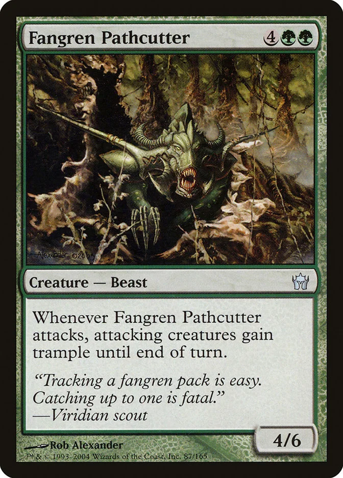 Fangren Pathcutter 「5DN/87」「EN」