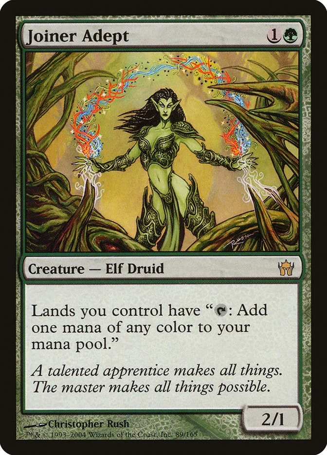 Joiner Adept 「5DN/89」「EN」