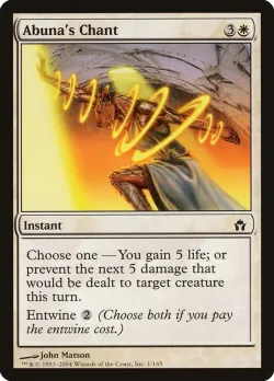 Abuna's Chant #1 · Magic: The Gathering