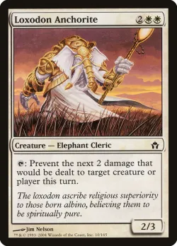 Loxodon Anchorite #10 · Magic: The Gathering