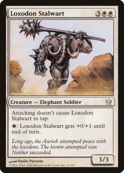Loxodon Stalwart #11 · Magic: The Gathering