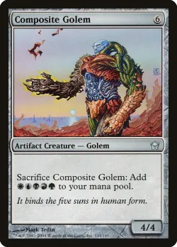Composite Golem #111 · Magic: The Gathering