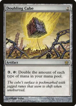 Doubling Cube #116 · Magic: The Gathering