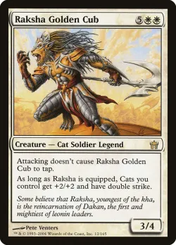 Raksha Golden Cub #12 · Magic: The Gathering