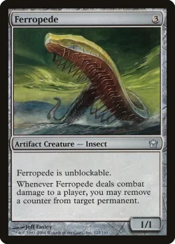 Ferropede 「5DN/122」「EN」