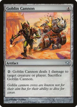 Goblin Cannon 「5DN/125」「EN」
