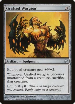Grafted Wargear 「5DN/126」「EN」