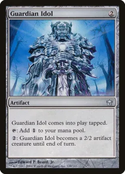 Guardian Idol 「5DN/128」「EN」