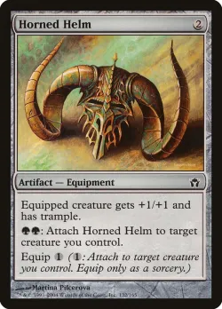 Horned Helm 「5DN/132」「EN」