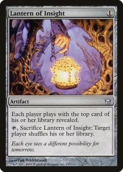 Lantern of Insight 「5DN/135」「EN」