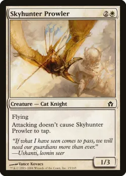 Skyhunter Prowler #15 · Magic: The Gathering
