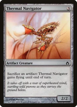 Thermal Navigator 「5DN/162」「EN」